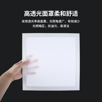 Kell LED flat plate lamp integrated ceiling ceiling lamp 30*30*60*60*60 aluminum buckle lamp disk