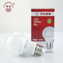 Open Boutique Led Ball Bubble 3w5w7w8w9w10w15w E14E27 screw mouth guard eye no-frequency sparkling energy-saving ball bubble