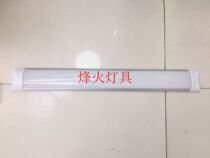 Ed triple anti-lamp ultra-thin purifying lamp fluorescent light full set of integrated bracket lamp LED with hood dust-proof lamp