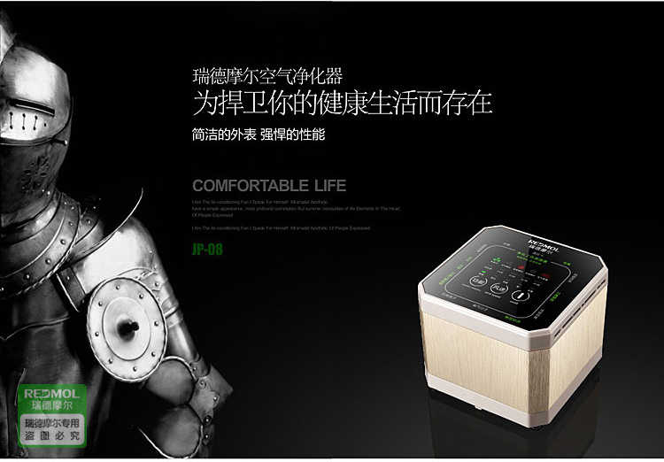 máy lọc không khí sharp fp-f30e-c	 Máy tính để bàn máy lọc không khí gia đình mini ngoài khói bụi formaldehyd phòng ngủ nhỏ hút thuốc sharp máy lọc không khí