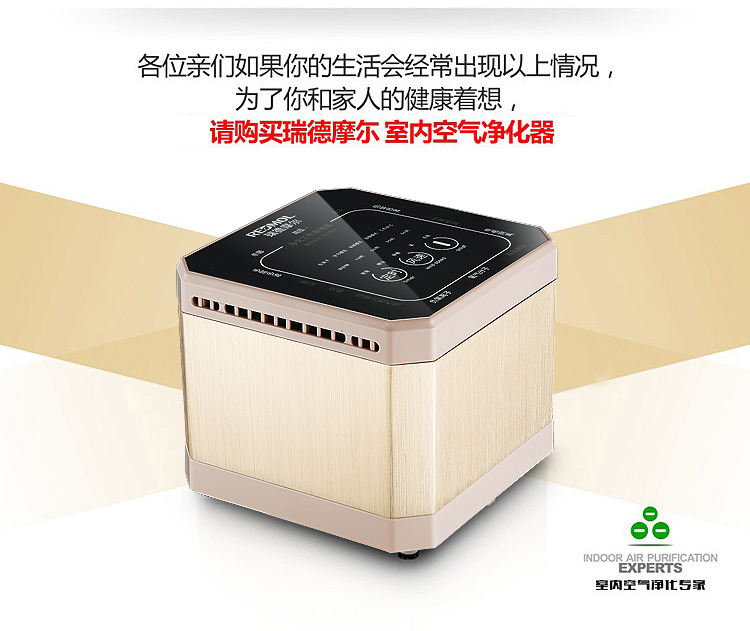 máy lọc không khí sharp fp-f30e-c	 Máy tính để bàn máy lọc không khí gia đình mini ngoài khói bụi formaldehyd phòng ngủ nhỏ hút thuốc sharp máy lọc không khí
