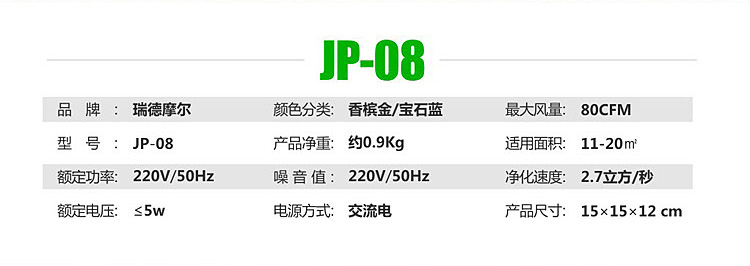 máy lọc không khí sharp fp-f30e-c	 Máy tính để bàn máy lọc không khí gia đình mini ngoài khói bụi formaldehyd phòng ngủ nhỏ hút thuốc sharp máy lọc không khí