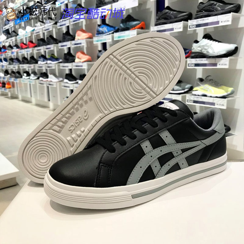 asics h6z2y