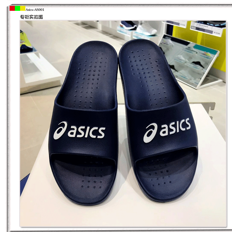 Komatsu Han Dynasty ASICS yasehi AS001 dép nam thể thao giải trí 2019 dép thể thao mới ra mắt - Dép thể thao dép dior