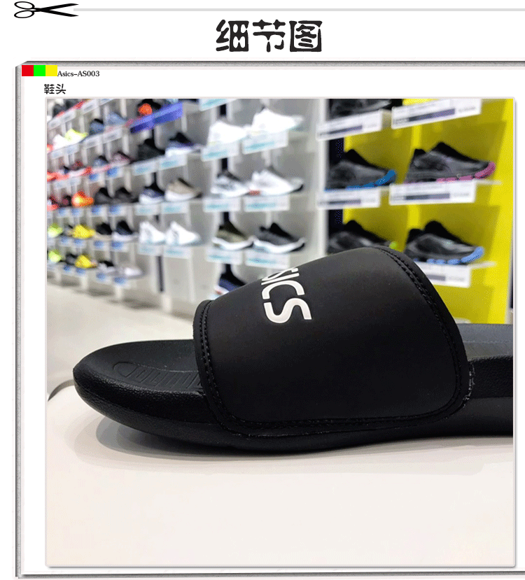 Komatsu Han Dynasty ASICS yasehi AS003 dép thể thao thông thường 2019 dép thể thao mới - Dép thể thao dép sục crocs