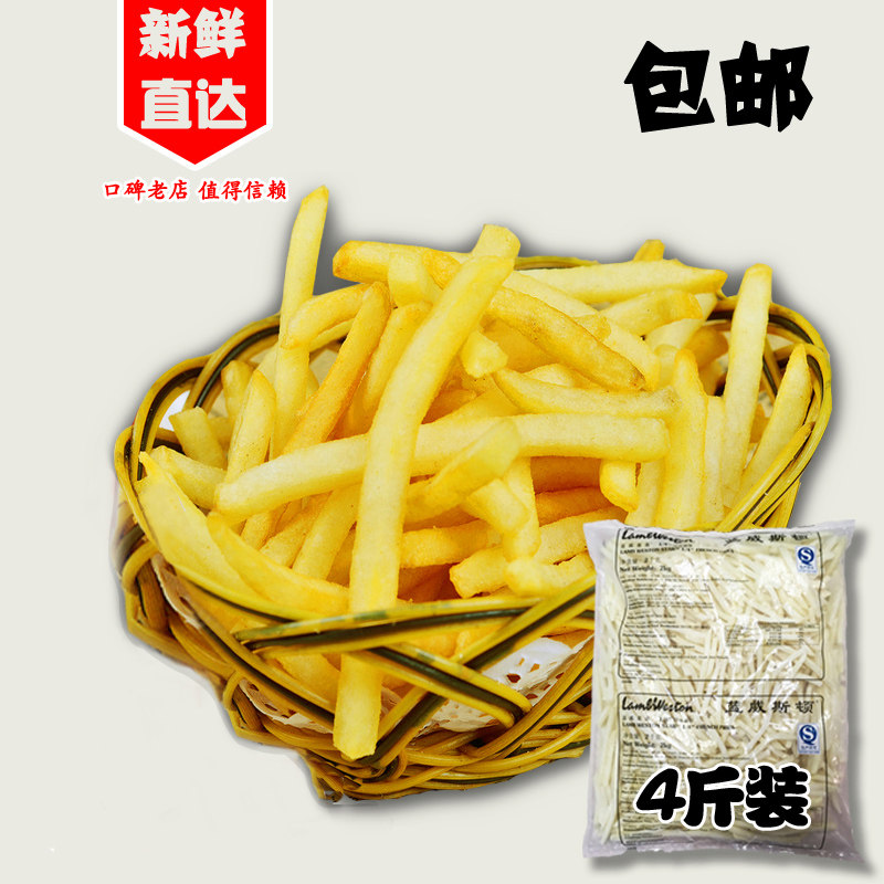 French fries Frozen fried Blue Weston French fries Coarse potato Fine potato snack French fries Semi-finished snack Commercial 2kg