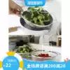 Japan imported stainless steel drain basket kitchen with handle vegetable and fruit storage basket household washing basin Amoy rice