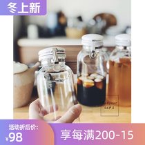 Japan imported glass bottle sealed bottle household medicinal wine empty bottle with lid sealed jar kitchen seasoning vinegar bottle
