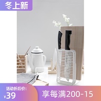 Spot Japanese kitchen chopping rack simple cutting board rack kitchen knife storage rack knife holder drain rack