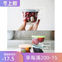 Japan imported glass sealed can Tea coffee Birds Nest bottled storage tank yogurt cup with lid candied fruit jar