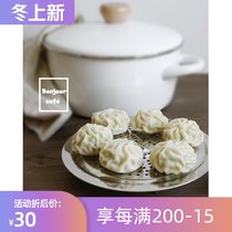 Japanese stainless steel steamer frame high foot bracket steamer steamed bread steamed buns Anti-overflow cover steaming cage piece water-proof grate