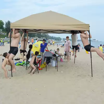 Outdoor awning canopy canopy setting up umbrella advertising night market umbrella free printing umbrella Four Corners automatic customization