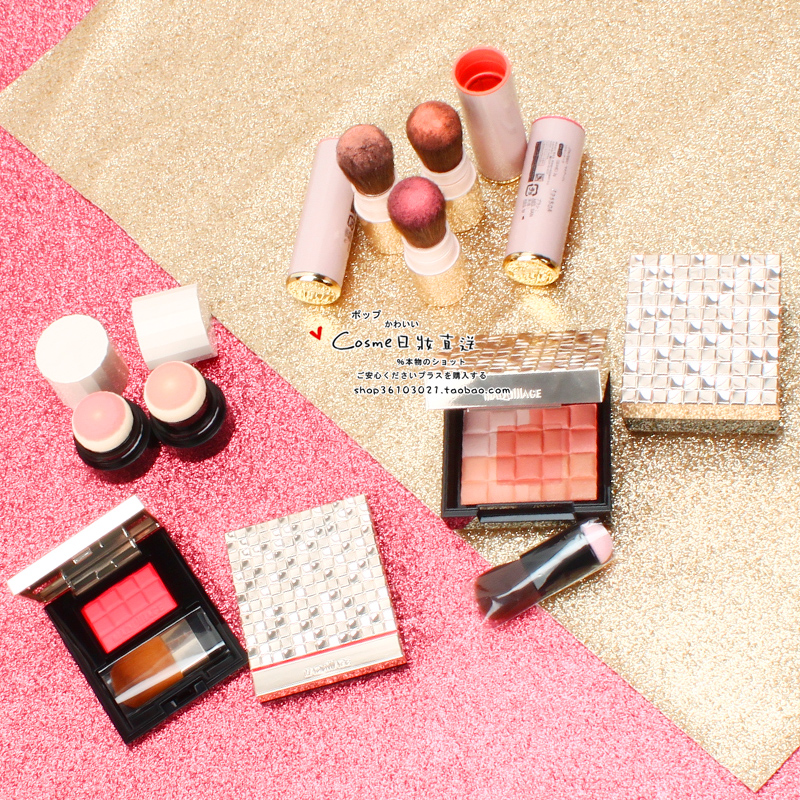 Japanese counter Shiseido MAQUILLAGE scheming rotating air cushion blush cream 5-color three-dimensional blush