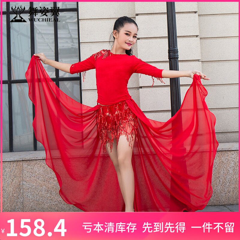 Dance Pose Wing Toddler Child Belly Leather Dance Dress Rehearsage 2022 New Spring Summer Flow Sulong Skirt Practice Suit RT303
