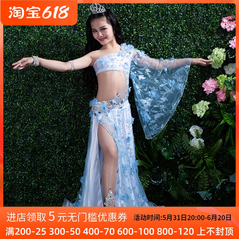 Dance Pose Wing Children Belly Dance Suit Performance Out of 2021 new lace white with long dress RT258