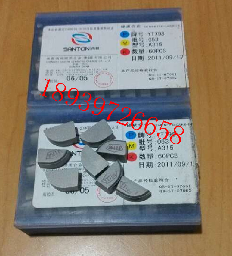 Authentic Sidon High Material Carbide Carbide Head YT798 A315