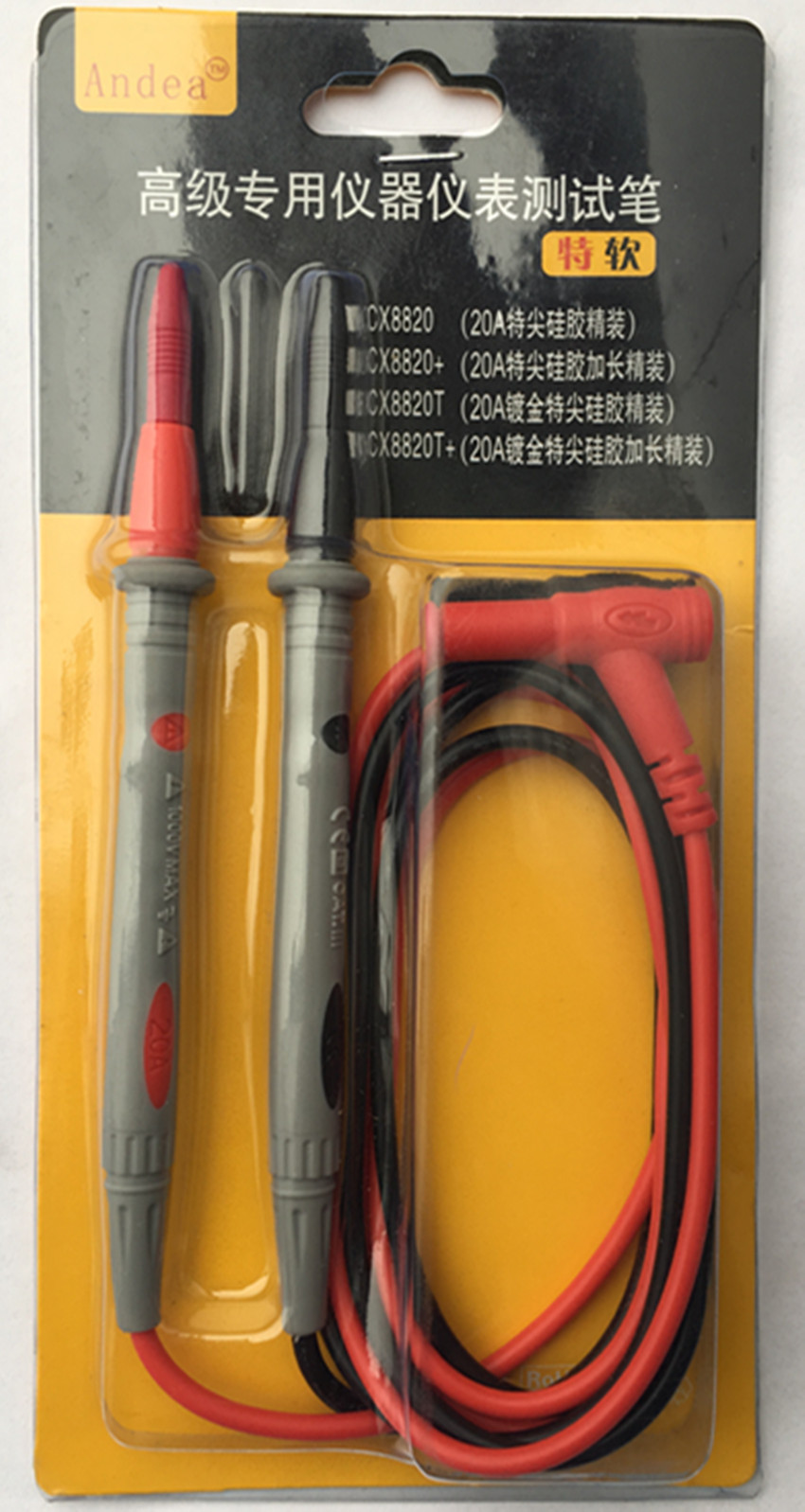 Silicone Meter Pen with meter pen special soft anti-chill and folding table pen original clothing pen Import table pen