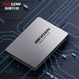 Ноутбук, C260, 128G, 256G, 512G