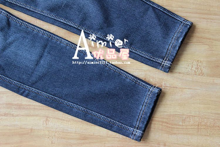 Pantalon collant jeunesse - Ref 754460 Image 14