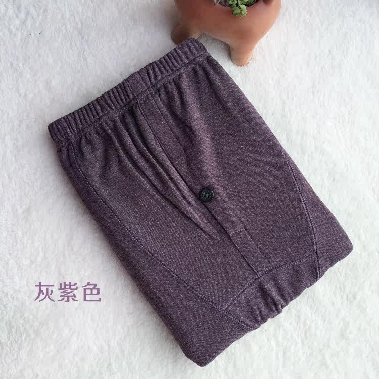 Pantalon collant - Ref 754361 Image 9