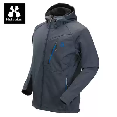 Recommended Hylaeion Tropical Rainforest Men's Outdoor Comfortable Elastic Casual Jacket Windproof and Warm Soft Shell