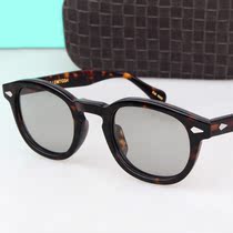 Moscott LEMTOSH glasses Jack captain Depp same men sun glasses plate polarized sunglasses women tide
