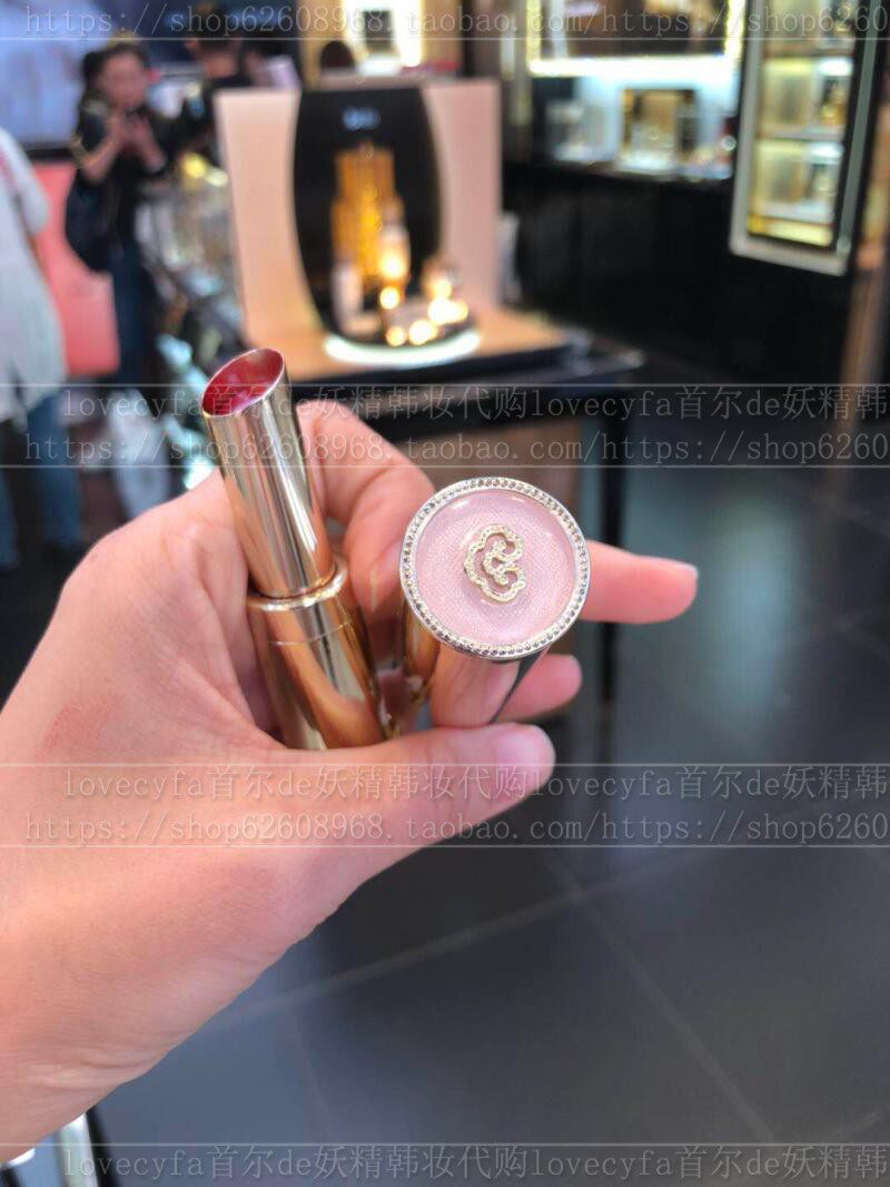 South Korea Whoo Rear Arch Enjoy Beauty Palace Middle Child Colored Colored Lip Balm 3 5g Cherry Red Pink