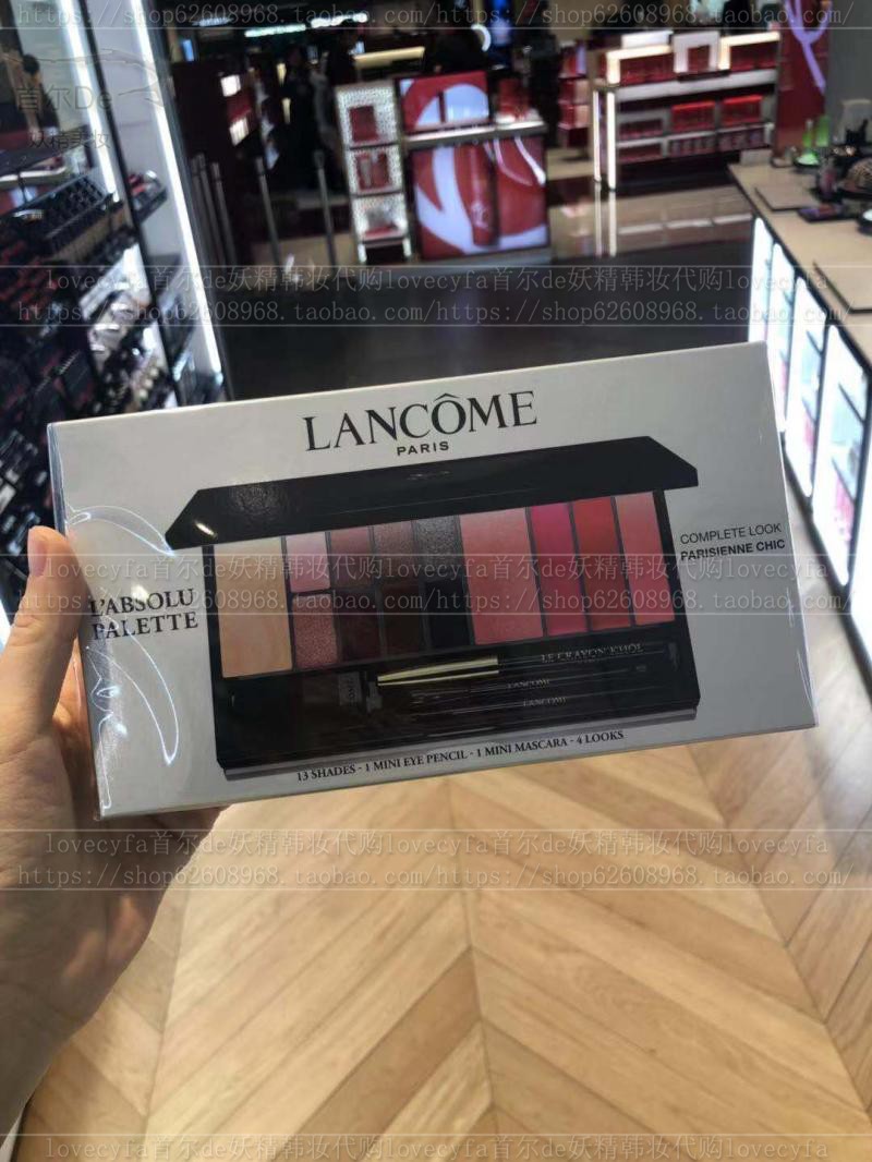 Lancome / Lancome New Jing Pure Tích hợp Trang điểm Pan Eye Shadow Eyeliner Blush Lipstick Mascara Powder - Bộ sưu tập trang điểm phấn mắt missha