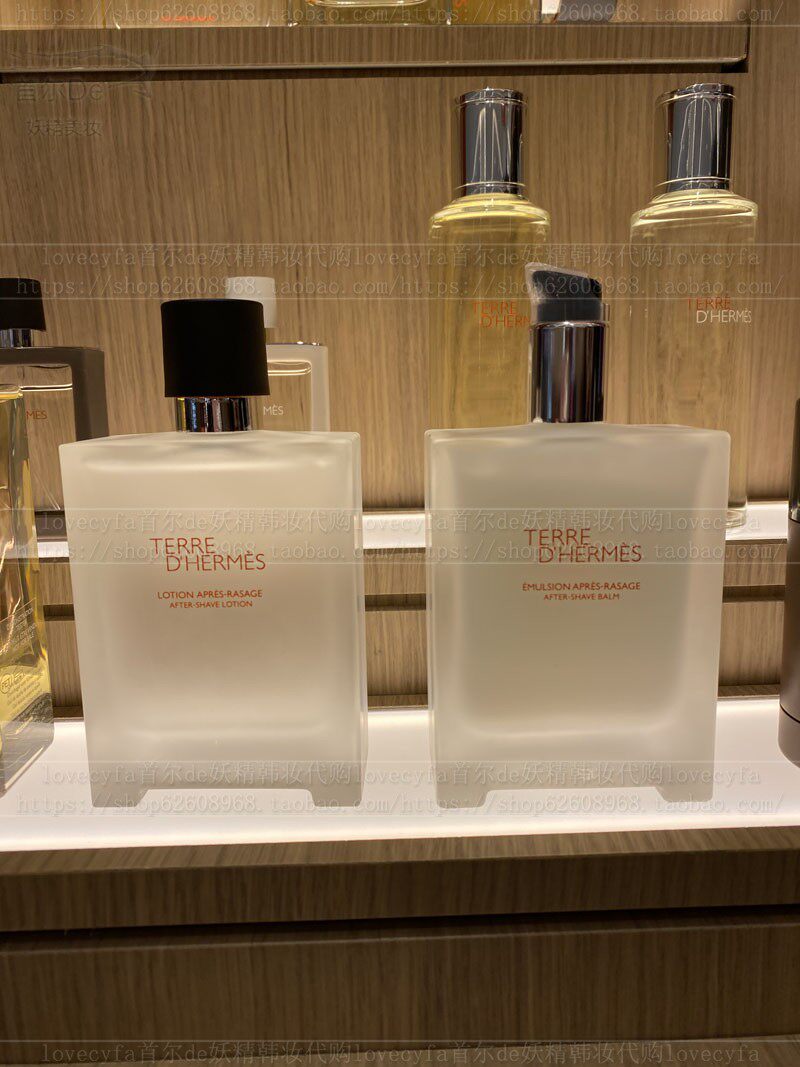 HERMES Hermes TERRE earth men's facial multi-effect moisturizing lotion aftershave refreshing and soothing