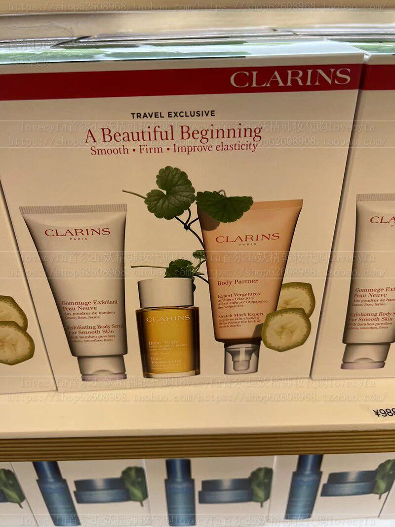 Special Cabinet Clarins Kland Poetry Beautiful Pregnancy Independent Care Kit Boxed Frosted Cream Body Oil