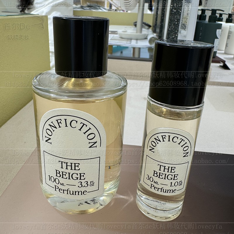 当木质香遇见时光的褶皱——NONFICTION THE BEIGE GREY浓香水_香水_淘宝