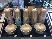 South Korea WHOO Rear Arch Hedonity Luxury Essence Powder Bottom Liquid Isolation Makeup Front Milk CC Cream 40ml