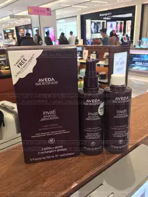 aveda aveda invati new anti-hair loss scalp activation serum double bottle replacement set