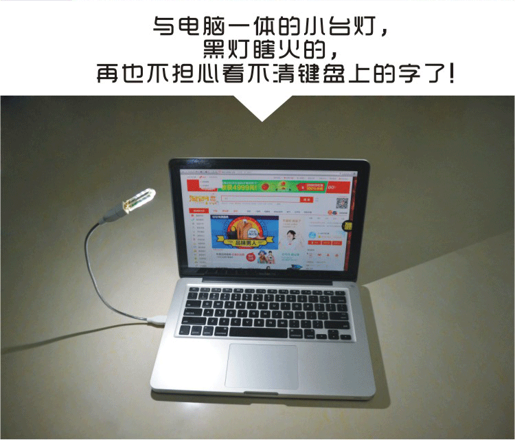 Lampe USB - Ref 381253 Image 14