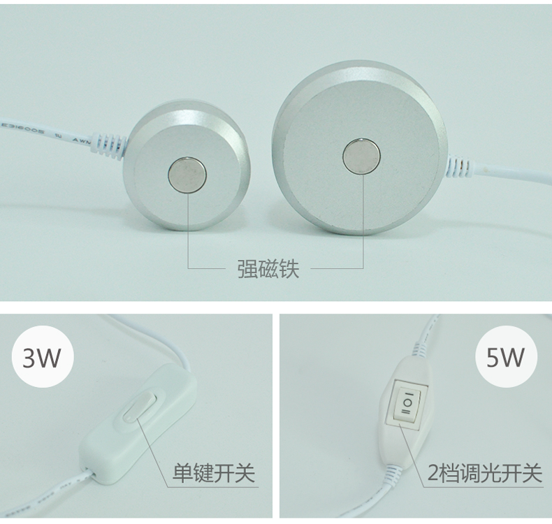 Lampe USB - Ref 376102 Image 8
