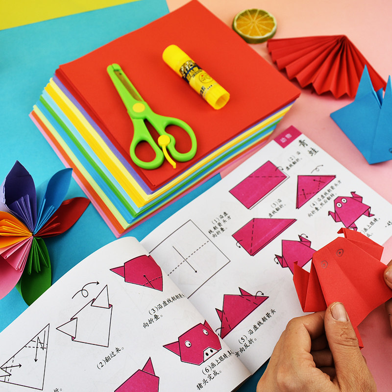 Soft Card Color Origami Color Photocopy Paper Cut Handmade Special a4 Square Children's Kindergarten diy Material