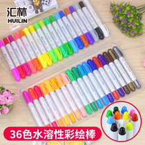  Water-soluble colorful stick 36 colors 24 colors 18 colors 12 colors Childrens washable oil painting stick Rotating crayon painting stick