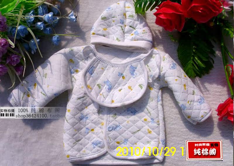 Coffret cadeau pour nouveau-né - vêtements 42-42 - Ref 1959998 Image 12