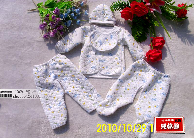 Coffret cadeau pour nouveau-né - vêtements 42-42 - Ref 1959998 Image 11