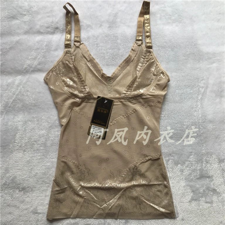 Qiao Ersha cơ thể bằng nhựa bụng cơ thể mùa hè mỏng phần sau corset dạ dày giảm béo cơ thể vest corset - Corset