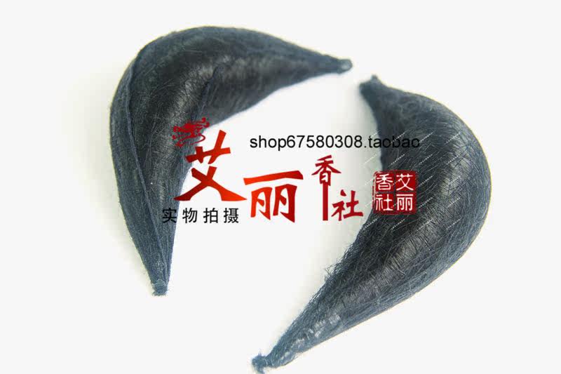 Extension cheveux - Chignon - Ref 240362 Image 33