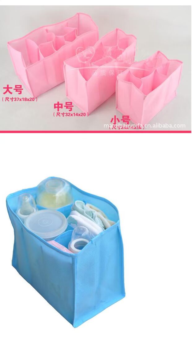 Mẹ nóng cung cấp ngăn đựng túi ngăn cách túi mật ngăn cách túi mẹ lót túi ngăn bo tui xach cho me va be
