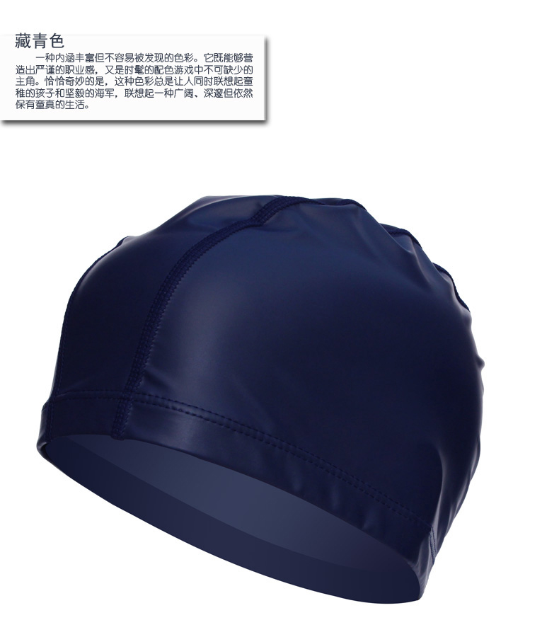 Mũ bơi bọc PU màu rắn Nắp PU nhiều màu chống thấm nước dành cho người lớn unisex mũ suối nước nóng unisex có thể được tùy chỉnh LOGO mũ bơi cho người tóc dài