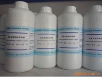 Sodium citrate standard solution citric acid sodium standard solution CPDA-1 anticoagulants 500 ml