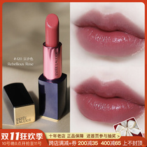 Estee Lauder Lipstick 333 Limited Edition Maple Leaf Red Lip Balm Poured Velvet Matte 420 Bean Sand 557