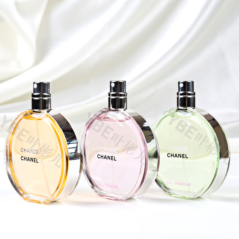 Chanel/香奈儿粉色绿色黄色邂逅清新淡香水绿色机遇50/100ml