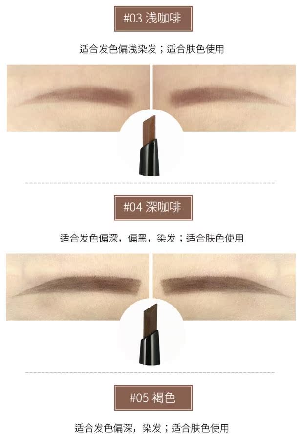 VEECCI / chỉ bút chì lông mày hai đầu, không thấm nước và mồ hôi, không nở, tự nhiên và bền, với thẻ lông mày - Bút chì lông mày / Bột / Stick kẻ chân mày