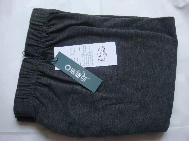 Corset amincissant RNY1354 en autre - Ref 698379 Image 9