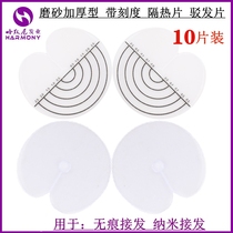Transparent barge with graduated thickened frosted insulation sheet with size measurement waterproof glue wig hair extension tool
