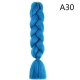 Синий A30